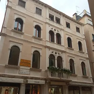 Ca' Pedrocchi 3* Венеция