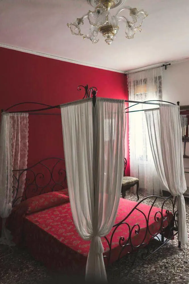 Ca' Santo Spirito B&B Венеция Отель типа 