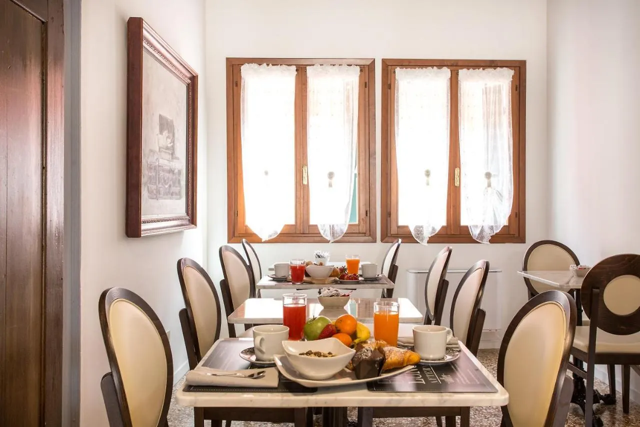 Ca' Santo Spirito B&B Венеция 2*,  Италия